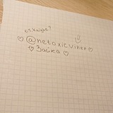 Telegram profile photo for 😍netoxic.prod🤤