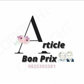 Telegram profile photo for ARTICLES BON PRIX 《جملة》 N38 KISSARIAT EL FATEH