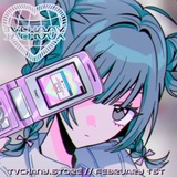 Telegram profile photo for AntiLarperLarperClub