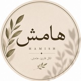 Telegram profile photo for هـامـش