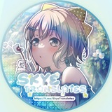 Telegram profile photo for занято