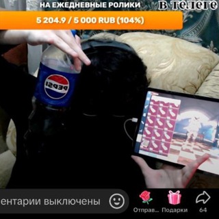Telegram profile photo for TOPAZZEN🇹🇷🇦🇿