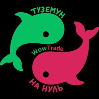 Telegram profile photo for 🐳WowTrade🐳