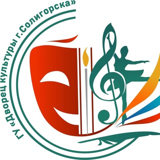 Telegram profile photo for Дворец культуры г. Солигорска