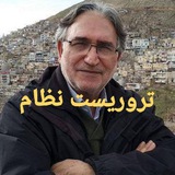 Telegram profile photo for سگ فاسد محمد نوری زاد▫️▫️▫️▫️▫️▫️▫️▫ ▫️محمد▫️نوری▫️زاد▫️نوریزاد▫️nurizad▫️norizad▫️noorizad▫️mohamad▫️mohammad▫️زندان▫️زندانی▫️