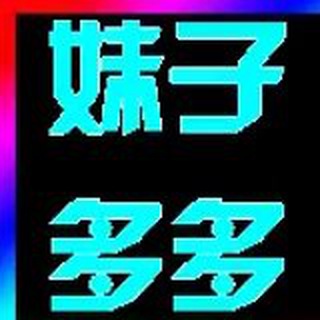 Telegram profile photo for 金边上门咔咔