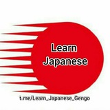Telegram profile photo for Learn Japanese (Hiragana and Katakana)