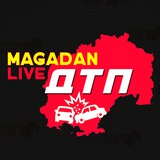 Telegram profile photo for ДТП Магадан