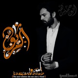 Telegram profile photo for ⋆˼ٱٱݪَہِٰ۬ۛۥَِ۠مَِٰٛہِٰ۬ۛۥَِ۠زيَہِٰ۬ۛۥَِ۠وَِٰٛۥََِ۠ꫂنِٛ حَہِٰ۬ۛۥَِ۠مَِٰٛہِٰ۬ۛۥَِ۠وَِٰٛۥَꫂَِ۠دِٰٛۥََِ۠يِٰٛ˹⋆