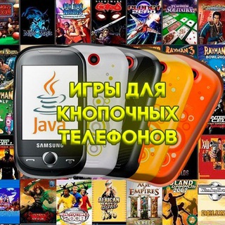 Telegram profile photo for Игры для кнопочных телефонов