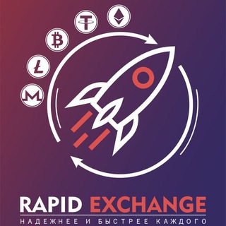 Telegram group profile photo for RAPID EX Чат