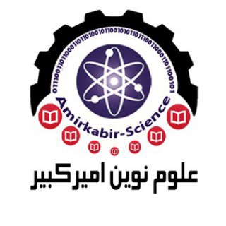 Telegram profile photo for علوم نوین امیرکبیر