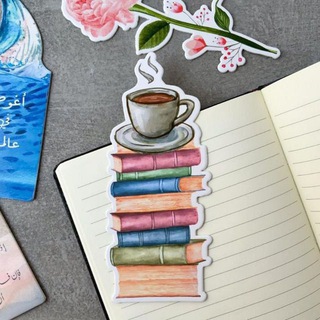 Telegram profile photo for دَفَاتِري