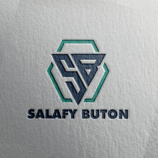 Telegram profile photo for Salafy Buton 🇮🇩