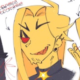 Telegram profile photo for ✨💥SVAAARKA💥✨