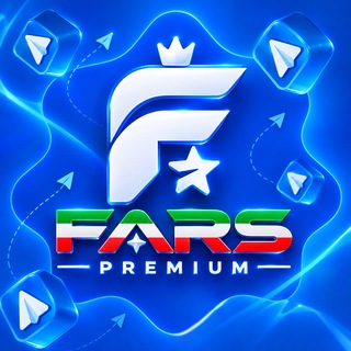 Telegram profile photo for 𝗙ᴀʀs 𝗣ʀᴇᴍɪᴜᴍ