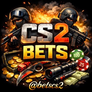 Telegram profile photo for CS 2 Прогнозы | кс 2