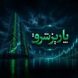 Telegram profile photo for پاریزشرق | رسانه رسمی