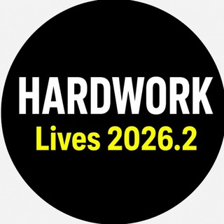 Telegram profile photo for Hardwork Lives 2026.2