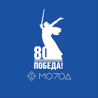 Telegram profile photo for МолодЁжка/Эльбрусский район