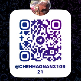 Telegram profile photo for 特区陈浩南房产/换汇