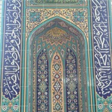 Telegram profile photo for شمیم مسجدجامع دوغ آباد