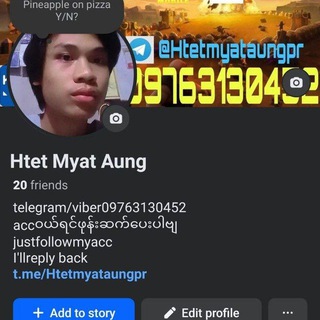 Telegram profile photo for Htet Myat update news 🛜 🏷