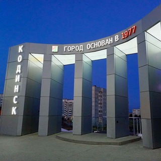 Telegram profile photo for КОДИНСК