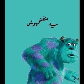 Telegram profile photo for ترامادول🌍❤!
