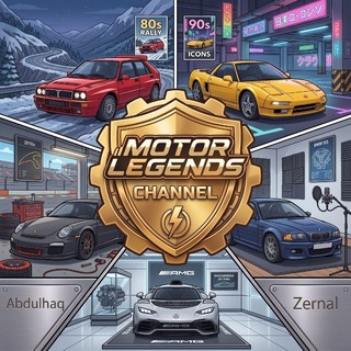 Telegram profile photo for Motor Legends Архив📁