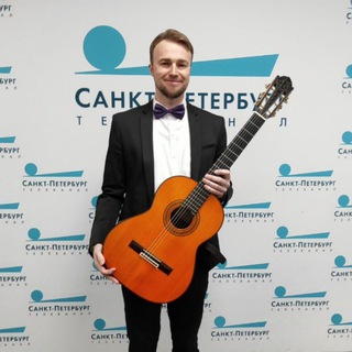 Telegram profile photo for Алексей Носов Гитара