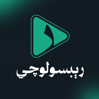Telegram profile photo for Repsology