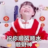 Telegram profile photo for GIF动画表情🤗