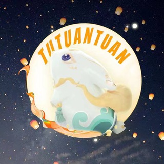 Telegram group profile photo for Tutuantuan兔团团中文群(正版尾号ccc)