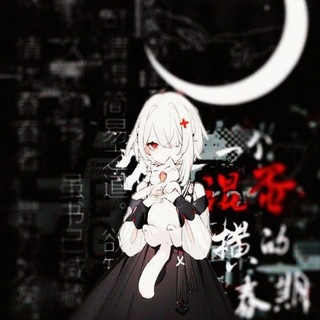 Telegram profile photo for nakitsu1q