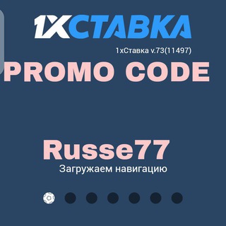 Telegram profile photo for FIFA 18 COMPTE RUSSE ENCODÉ