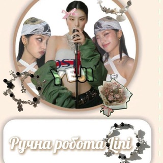 Telegram profile photo for Прикраси від lini❤️