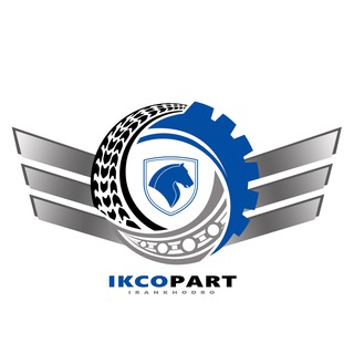 Telegram profile photo for IKCO PART