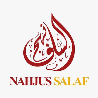 Telegram profile photo for NAHJUS SALAF