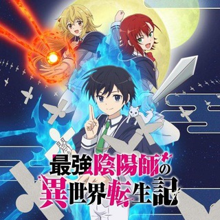 Telegram profile photo for The Reincarnation of the strongest Exorcist Dual