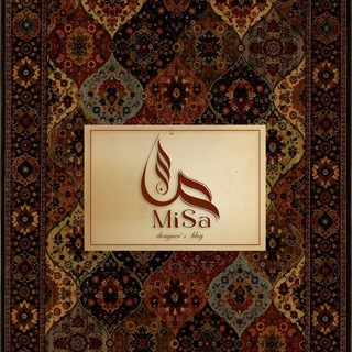 Telegram profile photo for milana_umm_salih