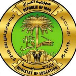 Telegram profile photo for ابن الدوره