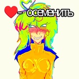 Telegram profile photo for оладуй