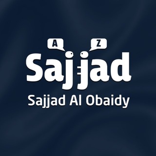 Telegram profile photo for الاستاذ سجاد العبيدي