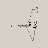 Telegram profile photo for وَهّـب .