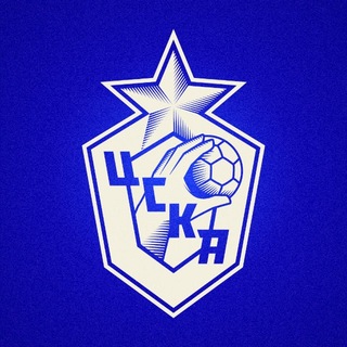 Telegram profile photo for ПГК ЦСКА