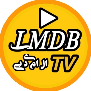 Telegram profile photo for دانلود فیلم و تبلیغات