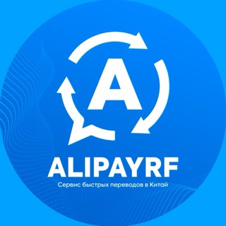 Telegram profile photo for Карго Алипэй