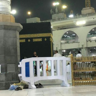 Telegram profile photo for Hadis, atsar, kata² ulama', nasihat