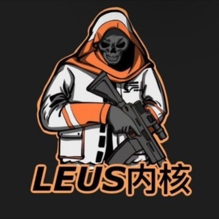 Telegram profile photo for EA无畏契约公益